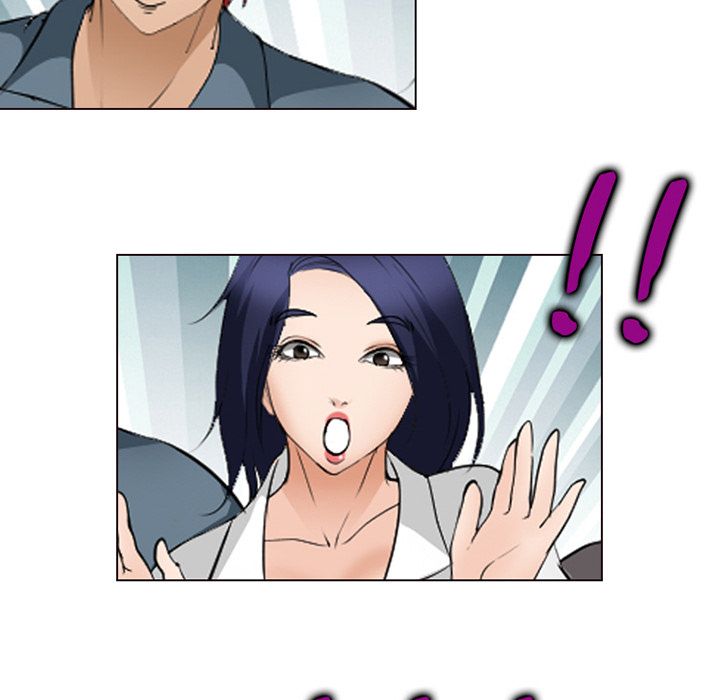 爱情契约：53 -爱情契约-无名（第12张）