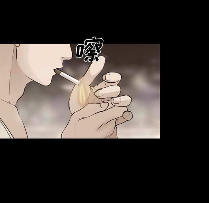 爱情契约：55 -爱情契约-无名（第9张）