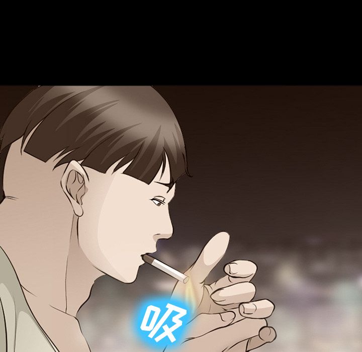 爱情契约：55 -爱情契约-无名（第10张）
