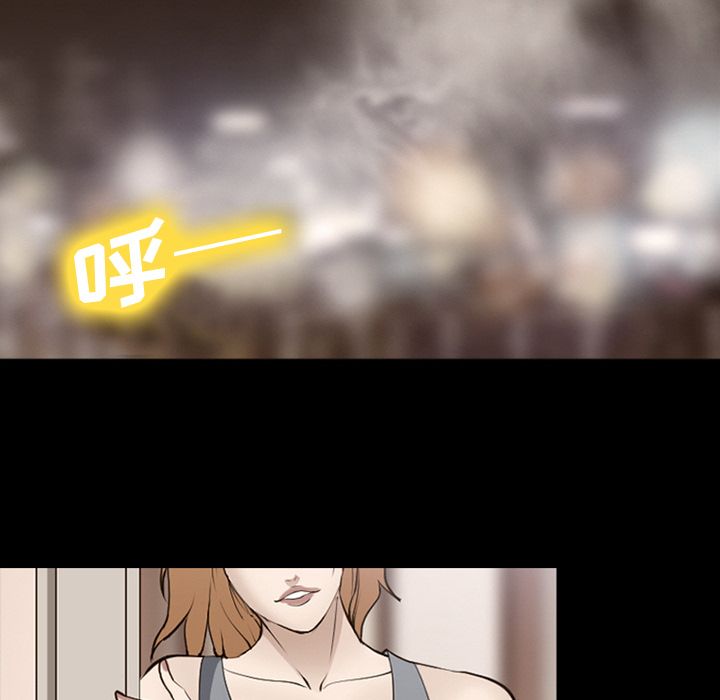 爱情契约：55 -爱情契约-无名（第12张）