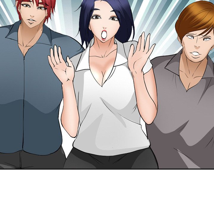 爱情契约：53 -爱情契约-无名（第17张）