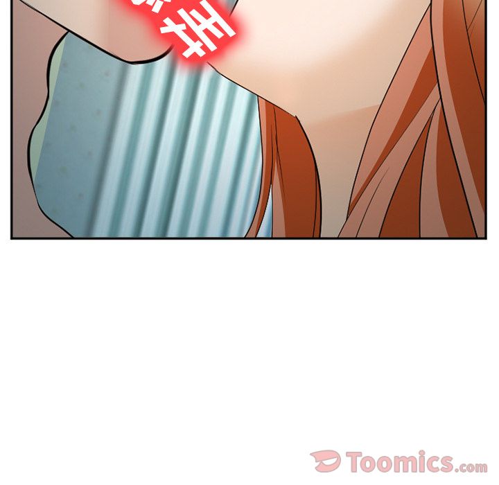 爱情契约:第61话 -爱情契约-无名（第13张）