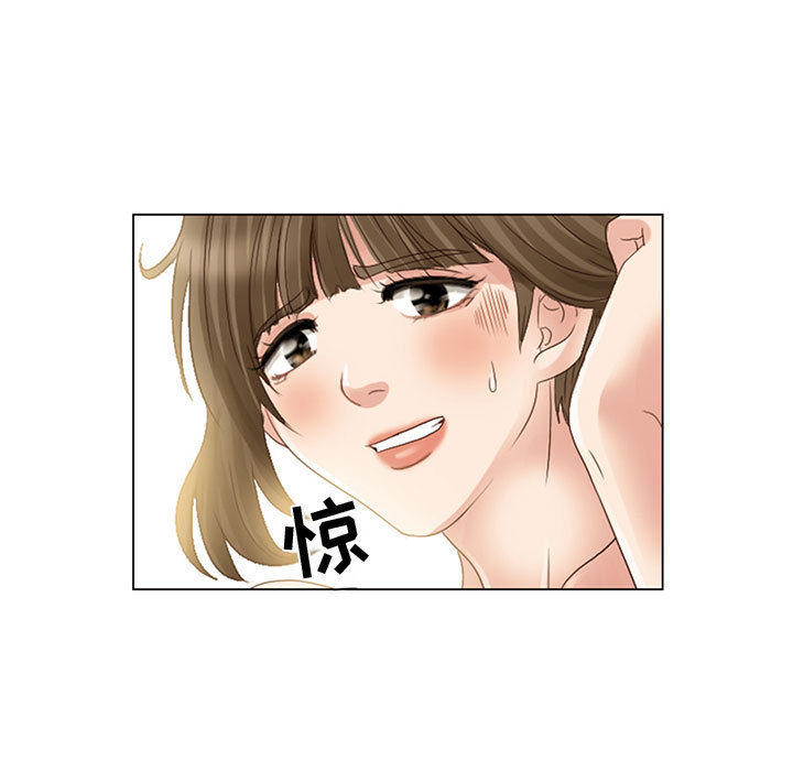 暗黑之恋：4 -暗黑之恋-无名（第11张）