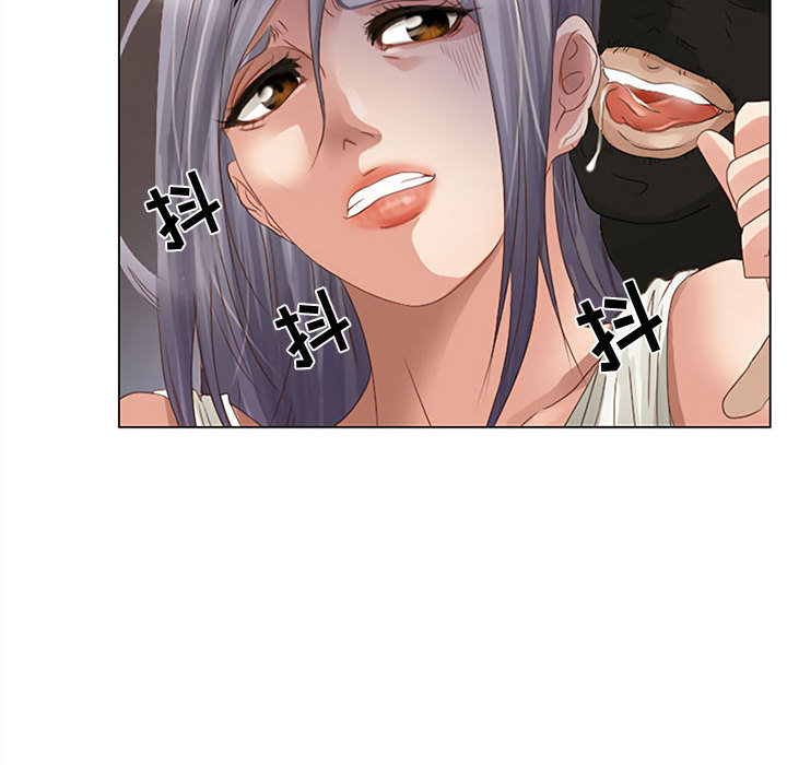 暗黑之恋：2 -暗黑之恋-无名（第18张）