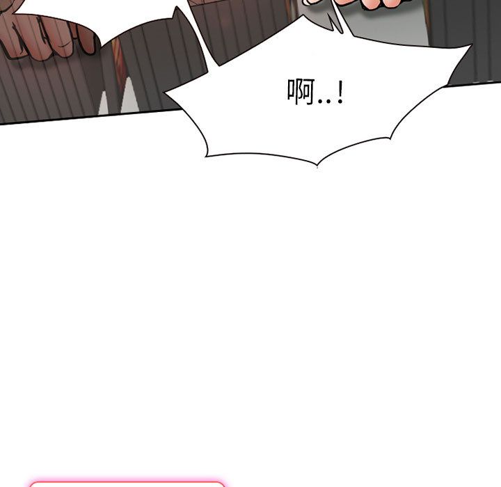 暗黑之恋第25话 -暗黑之恋-无名（第7张）