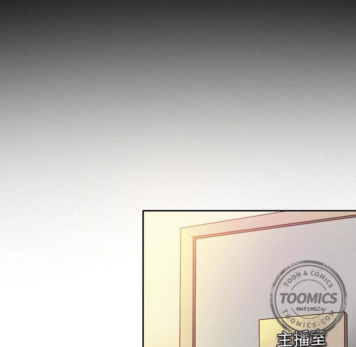 暗黑之恋第25话 -暗黑之恋-无名（第15张）