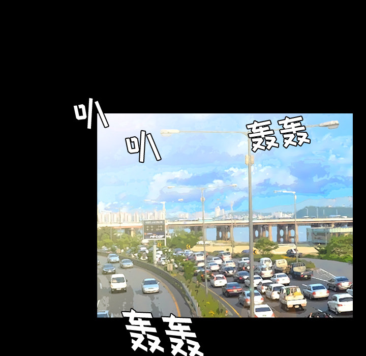 爸爸上班中：1 -爸爸上班中-无名（第8张）