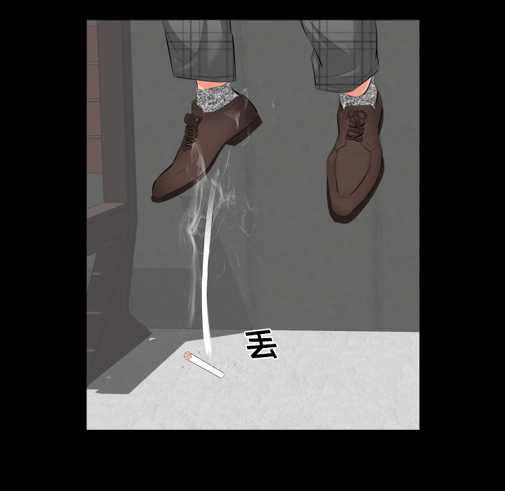 爸爸上班中：2 -爸爸上班中-无名（第11张）