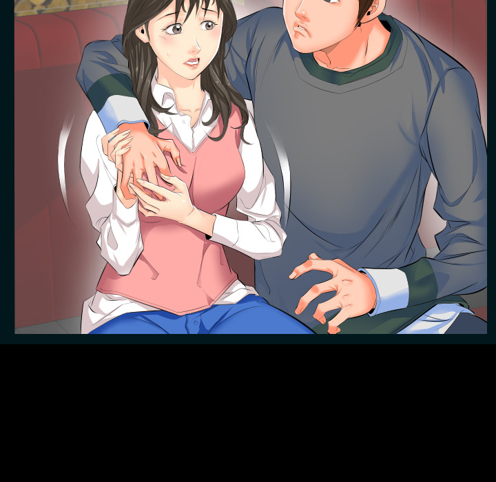 爸爸上班中：2 -爸爸上班中-无名（第26张）