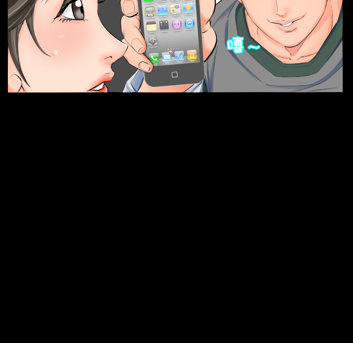 爸爸上班中：3 -爸爸上班中-无名（第3张）