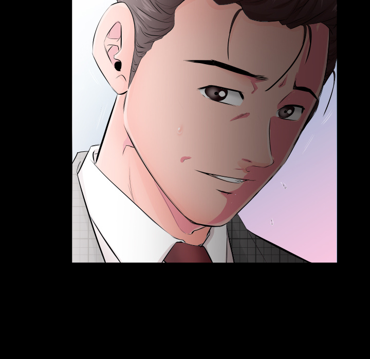 爸爸上班中：4 -爸爸上班中-无名（第10张）