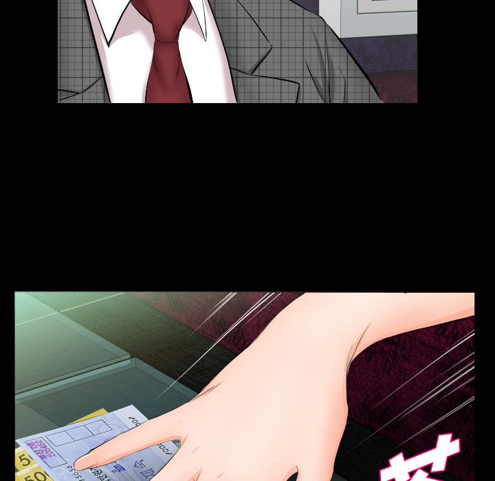 爸爸上班中：6 -爸爸上班中-无名（第12张）