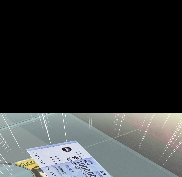 爸爸上班中：6 -爸爸上班中-无名（第15张）