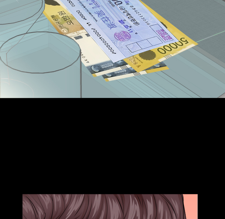 爸爸上班中：6 -爸爸上班中-无名（第16张）