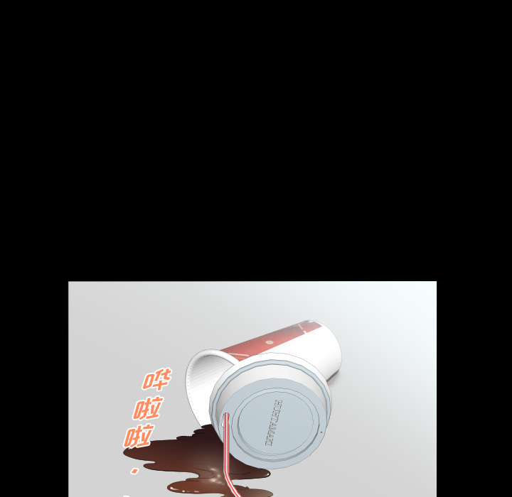 爸爸上班中：10 -爸爸上班中-无名（第8张）