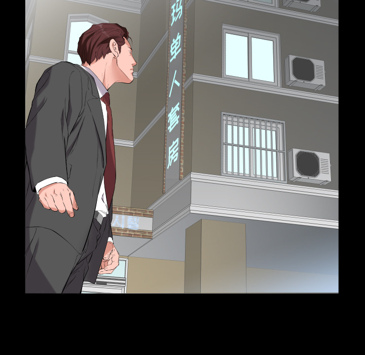 爸爸上班中：11 -爸爸上班中-无名（第3张）