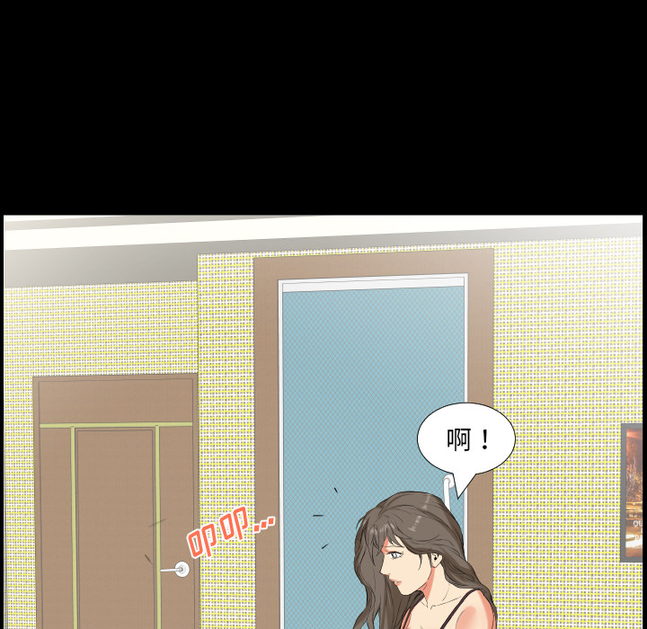 爸爸上班中：11 -爸爸上班中-无名（第8张）