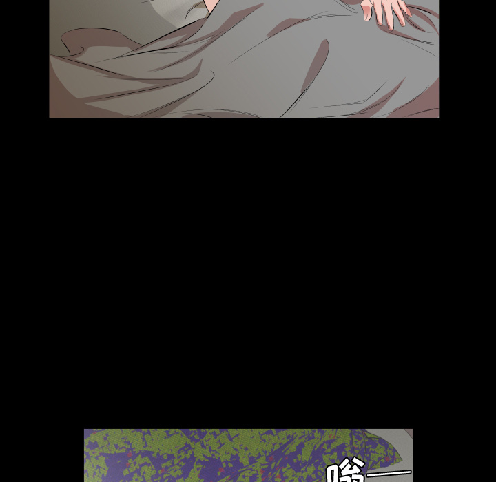 爸爸上班中：30 -爸爸上班中-无名（第9张）