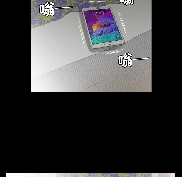 爸爸上班中：30 -爸爸上班中-无名（第10张）