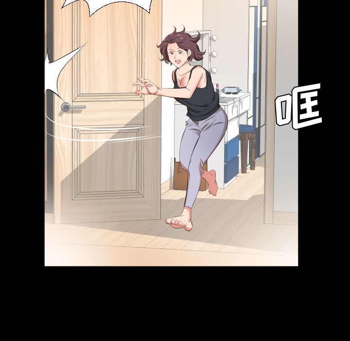 爸爸上班中:第37话 -爸爸上班中-无名（第23张）