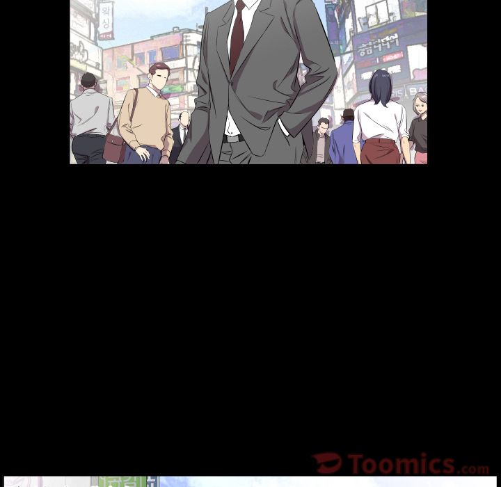 Up爸爸上班中:第40话 -爸爸上班中-无名（第2张）
