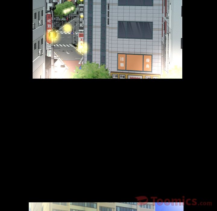 Up爸爸上班中:第40话 -爸爸上班中-无名（第9张）