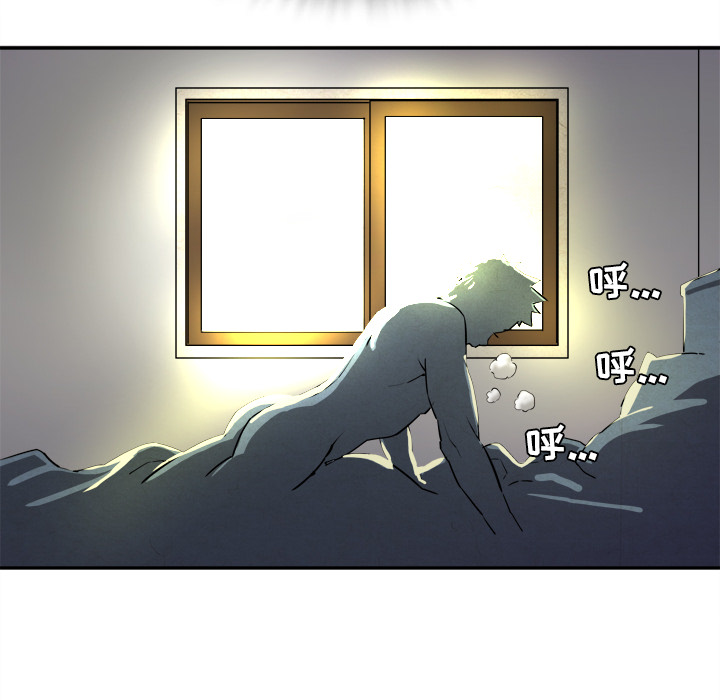 拜托了人妻：1 -拜托了人妻-无名（第14张）