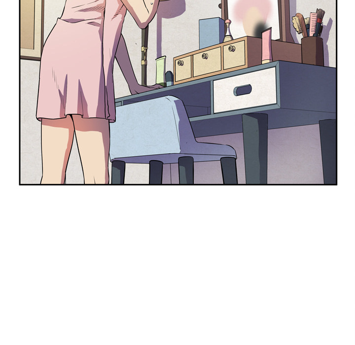 拜托了人妻：6 -拜托了人妻-无名（第23张）