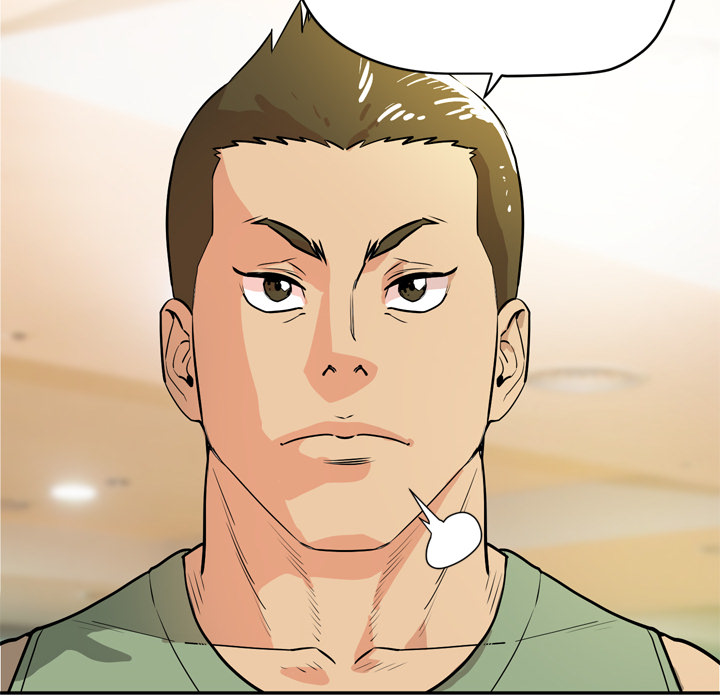 拜托了人妻：9 -拜托了人妻-无名（第10张）