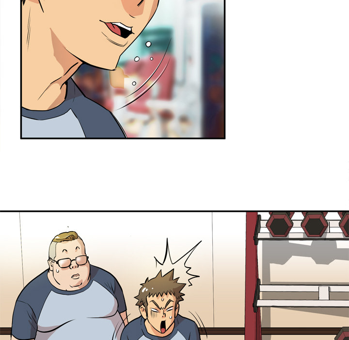 拜托了人妻：9 -拜托了人妻-无名（第13张）