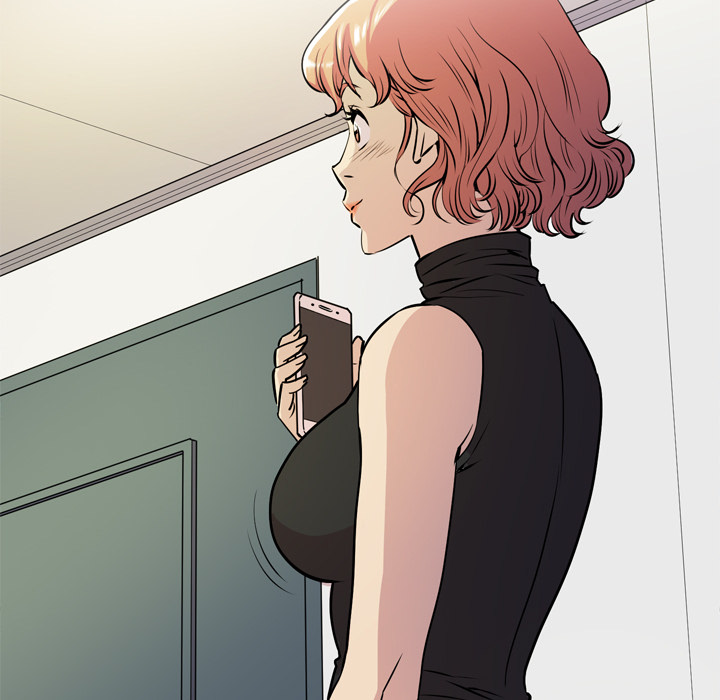 拜托了人妻：13 -拜托了人妻-无名（第28张）
