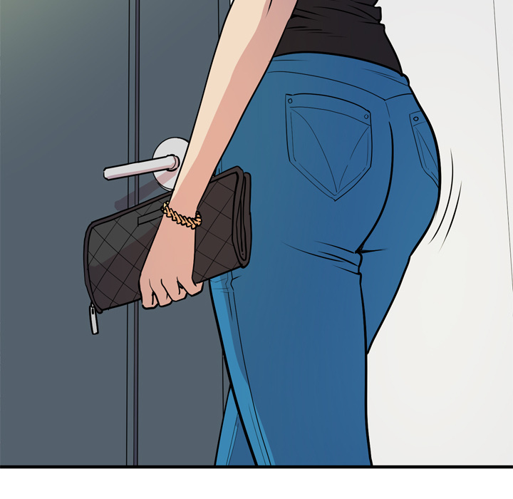 拜托了人妻：13 -拜托了人妻-无名（第29张）