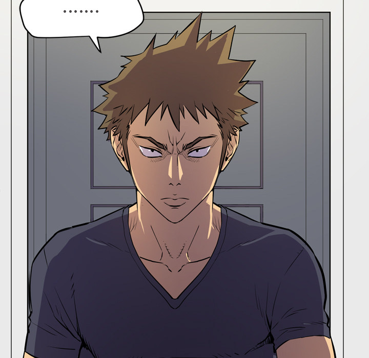 拜托了人妻：16 -拜托了人妻-无名（第7张）