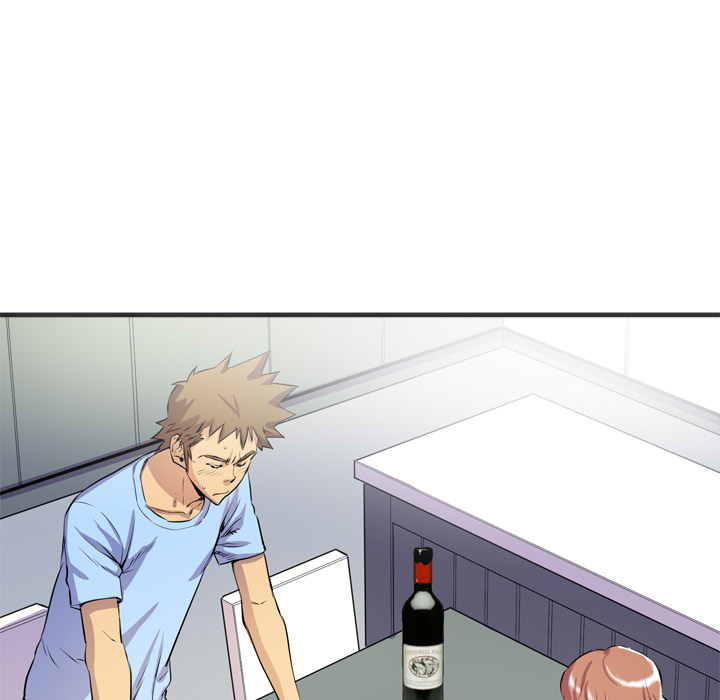 拜托了人妻：19 -拜托了人妻-无名（第6张）