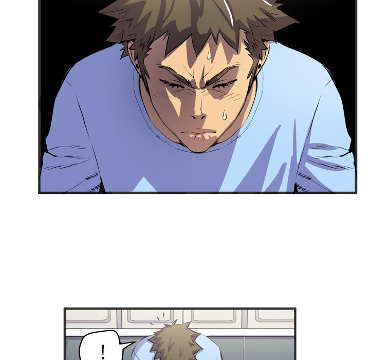 拜托了人妻：19 -拜托了人妻-无名（第10张）