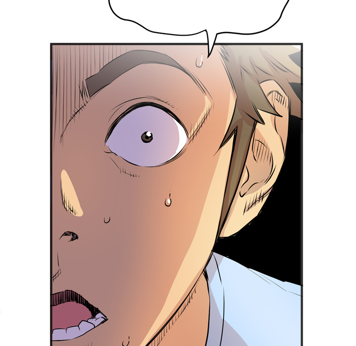 拜托了人妻：19 -拜托了人妻-无名（第31张）