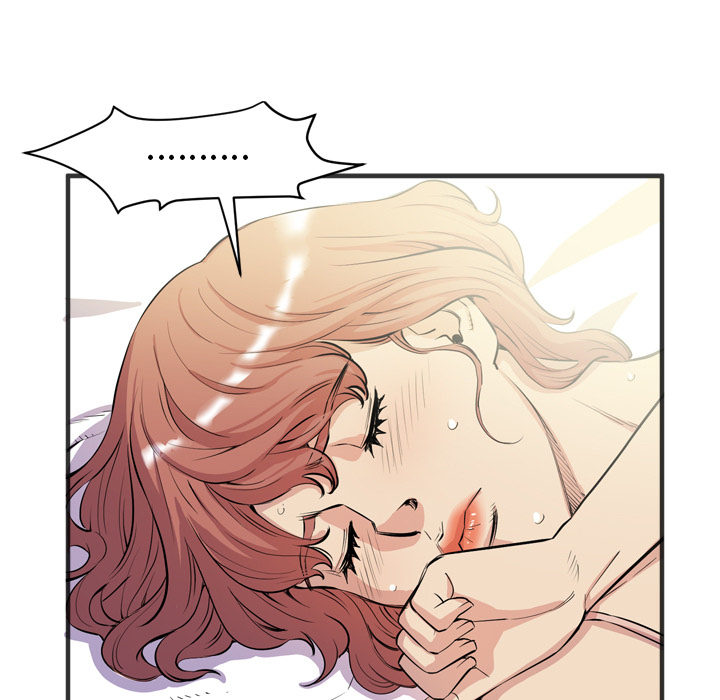 拜托了人妻：21 -拜托了人妻-无名（第9张）