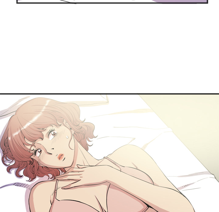 拜托了人妻：21 -拜托了人妻-无名（第16张）