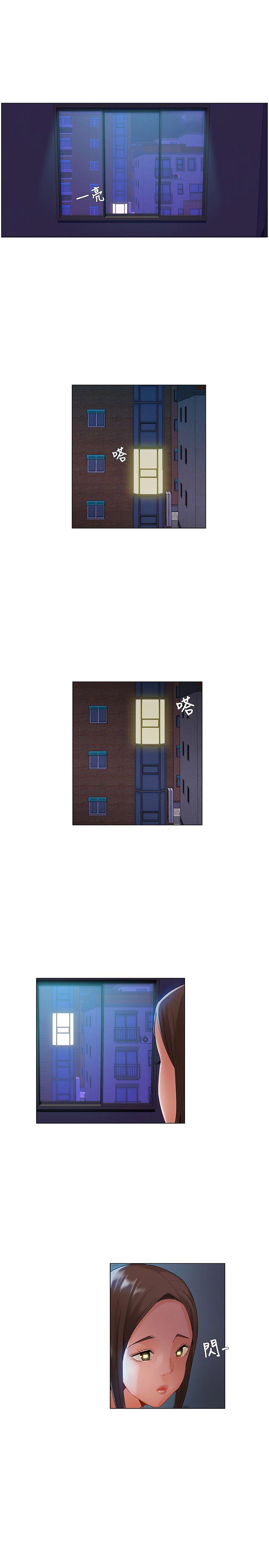 第三十一章-拜托请奸视我吧-（第18张）