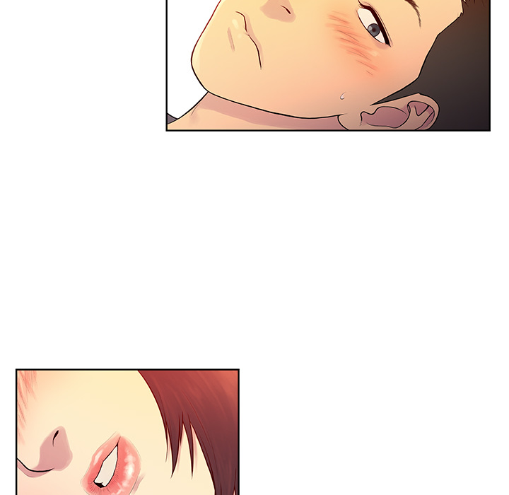 被女神环绕的男人：6 -被女神环绕的男人-无名（第6张）