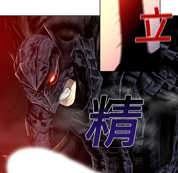 被女神环绕的男人：6 -被女神环绕的男人-无名（第13张）