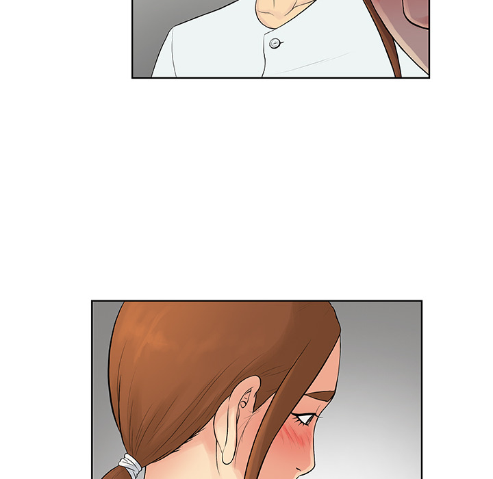 被女神环绕的男人：11 -被女神环绕的男人-无名（第20张）