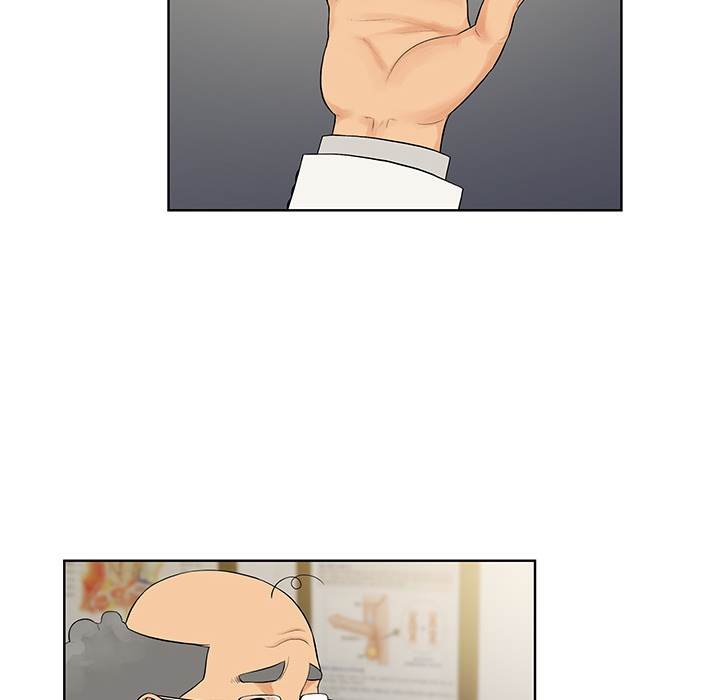 被女神环绕的男人：13 -被女神环绕的男人-无名（第4张）