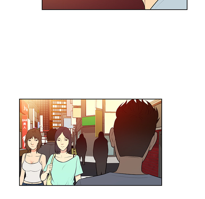 被女神环绕的男人：13 -被女神环绕的男人-无名（第18张）