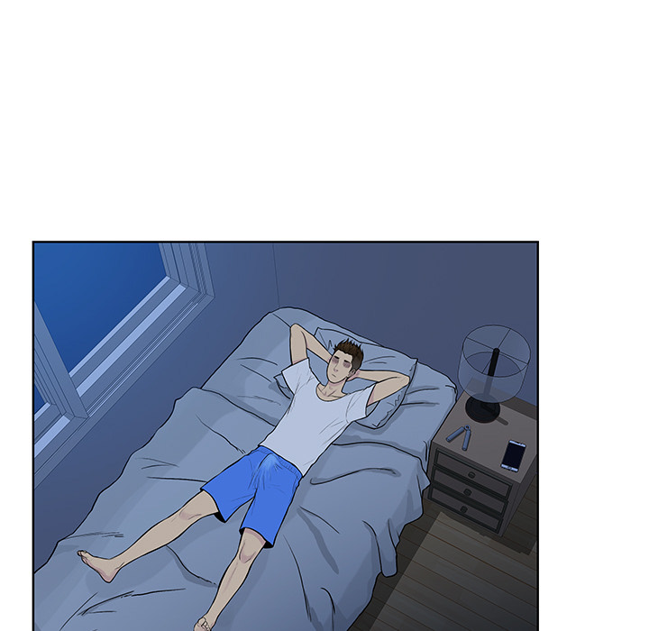 被女神环绕的男人：16 -被女神环绕的男人-无名（第7张）