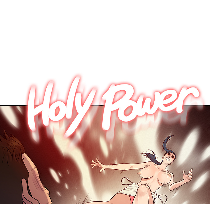 被女神环绕的男人：16 -被女神环绕的男人-无名（第11张）