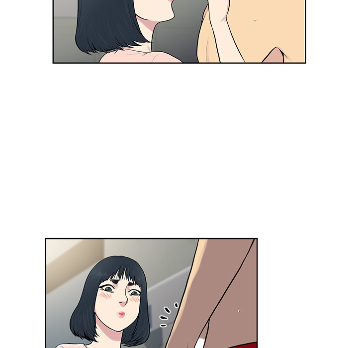 被女神环绕的男人：17 -被女神环绕的男人-无名（第8张）
