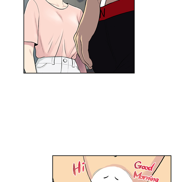 被女神环绕的男人：17 -被女神环绕的男人-无名（第9张）