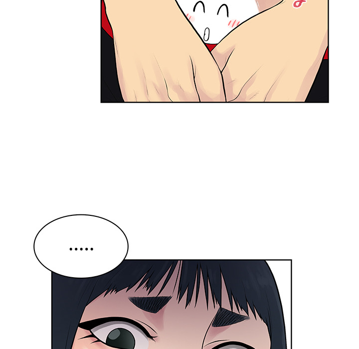 被女神环绕的男人：17 -被女神环绕的男人-无名（第10张）