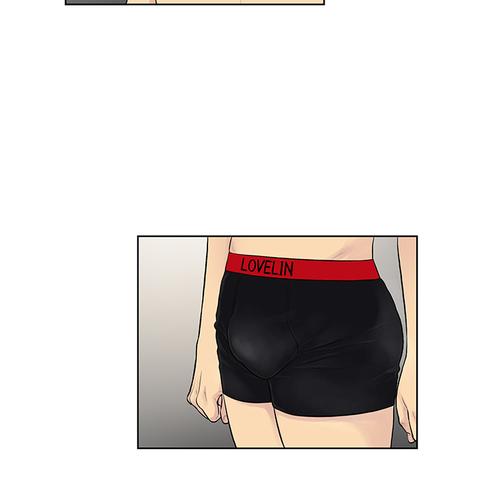 被女神环绕的男人：18 -被女神环绕的男人-无名（第23张）